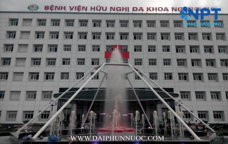 Đài phun nước  tại bệnh viện Hữu Nghị - TP.Vinh